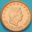Монета Люксембург 2 евроцента 2005 год. S