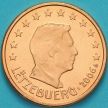 Монета Люксембург 5 евроцентов 2006 год. S