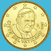 Ватикан 10 евроцентов 2010 года.