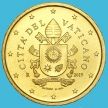 Монета Ватикан 10 евроцентов 2019 года.