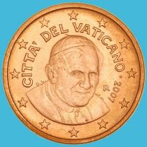 Ватикан 1 евроцент 2007 год. Тип 3