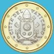 Монета Ватикан 1 евро 2018 год.