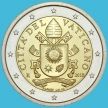 Монета Ватикан 2 евро 2018 год.