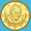 Монета Ватикан 50 евроцентов 2006 год.