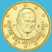 Монета Ватикан 50 евроцентов 2007 год.