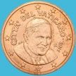 Монета Ватикан  5 евроцентов 2011 год. Тип 3