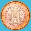 Монета Ватикан  5 евроцентов 2019 год. Тип 5