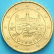 Монета Словакия 10 евроцентов 2009 год.