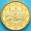 Монета Словакия 20 евроцентов 2009 год.