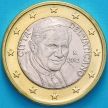 Монета Ватикан 1 евро 2012 год.
