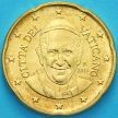Монета Ватикан 20 евроцентов 2015 года.