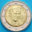 Монета Ватикан 2 евро 2012 год.