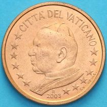 Ватикан 5 евроцентов 2003 год. Тип 1