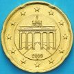 Монета Германия 20 евроцентов 2009 год. А