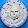 Монета Монако 2 евро 2025 год. BU