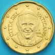 Монета Ватикан 20 евроцентов 2016 года.