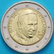 Монета Ватикан 2 евро 2016 год.
