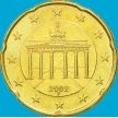 Монета Германия 20 евроцентов 2002 год. F