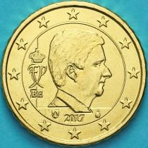 Бельгия 10 евроцентов 2017 год. (тип 4)