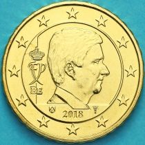 Бельгия 10 евроцентов 2018 год. (тип 4)
