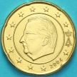 Монеты Бельгия 20 евроцентов 2004 год. (тип1)