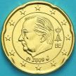 Монеты Бельгия 20 евроцентов 2009 год. (тип3)