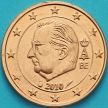 Монета Бельгия 2 евроцента 2010 год. (тип 3)