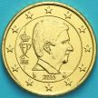 Монета Бельгия 50 евроцентов 2016 год. (тип 4) Знак кошка.