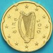 Монета Ирландия 20 евроцентов 2010 год.