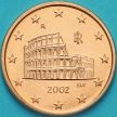 Монета Италия 5 евроцентов 2002 год.