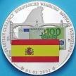 Европа монетовидный жетон, европейская валюта. 100 евро Испания