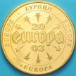 Европа монетовидный жетон, европейская валюта. 5000 лир Италия