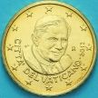 Монета Ватикан 10 евроцентов 2013 года.