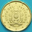 Монета Ватикан 20 евроцентов 2018 года.