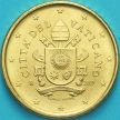 Монета Ватикан 50 евроцентов 2019 год.