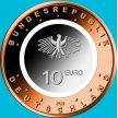 Монета Германии 10 евро 2020 год. На земле.  G
