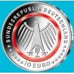 Монета Германия 10 евро 2026 год. Работники скорой помощи. А