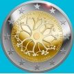 Монета Кипр 2 евро 2020 год. Институт неврологии и генетики