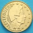 Монета Люксембург 10 евроцентов 2021 год. Лев