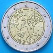 Монета Мальта 2 евро 2020 год. Игры.