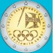 Монета Португалия 2 евро 2021 год. Олимпийские игры в Токио