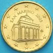 Монета Сан Марино 10 евроцентов 2005 год.