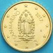 Монета Сан Марино 50 евроцентов 2017 год.