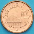 Монета Сан Марино 5 евроцентов 2017 год.