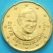 Монета Ватикан 20 евроцентов 2009 года.