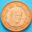 Монета Ватикан 2 евроцента 2009 год. Тип 3