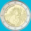 Монета Эстония 2 евро 2022 год. Свобода