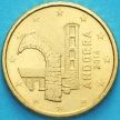 Монета Андорра 10 евроцентов 2014 год.