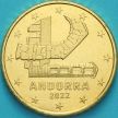 Монета Андорра 50 евроцентов 2022 год.