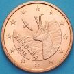 Монета Андорра 5 евроцентов 2014 год.